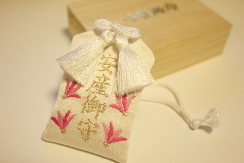 bua-anzan-omamori-2 bua-anzan-omamori-2